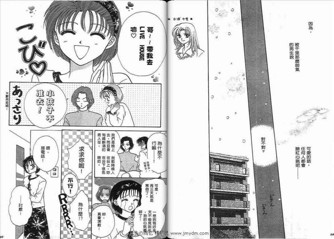 第1卷