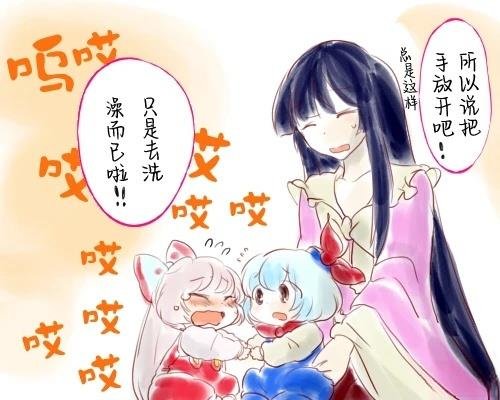 短篇