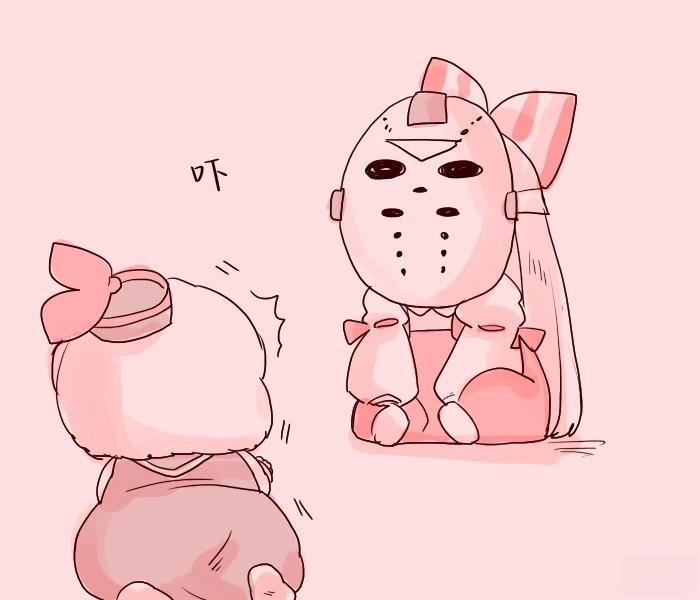 短篇