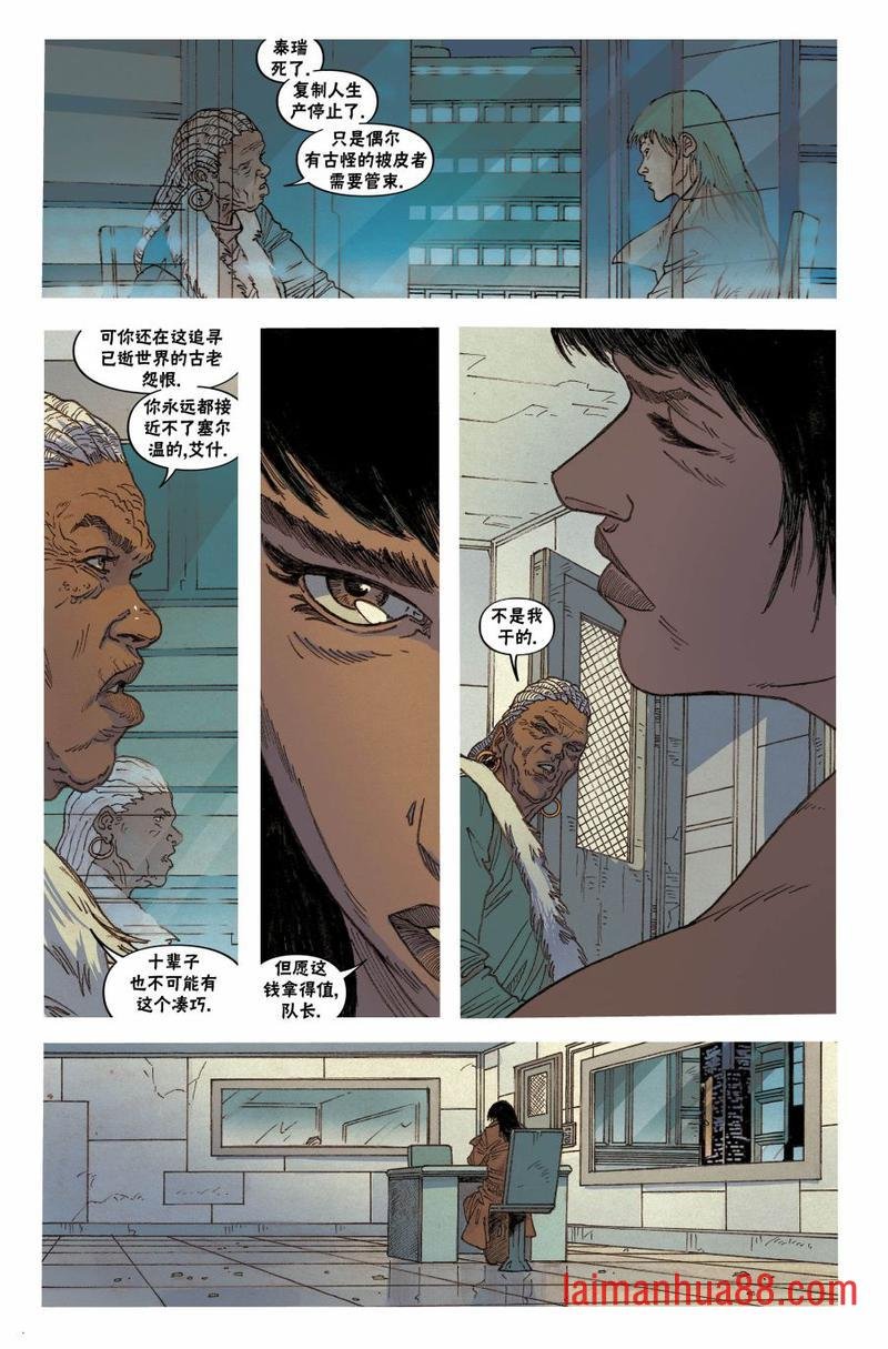 第10卷