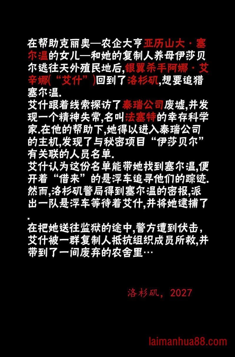 第11卷