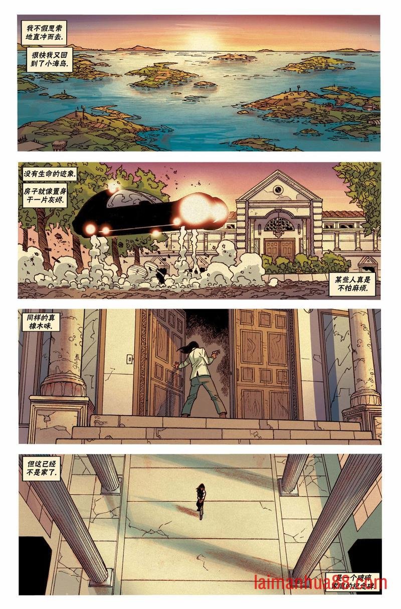 第11卷