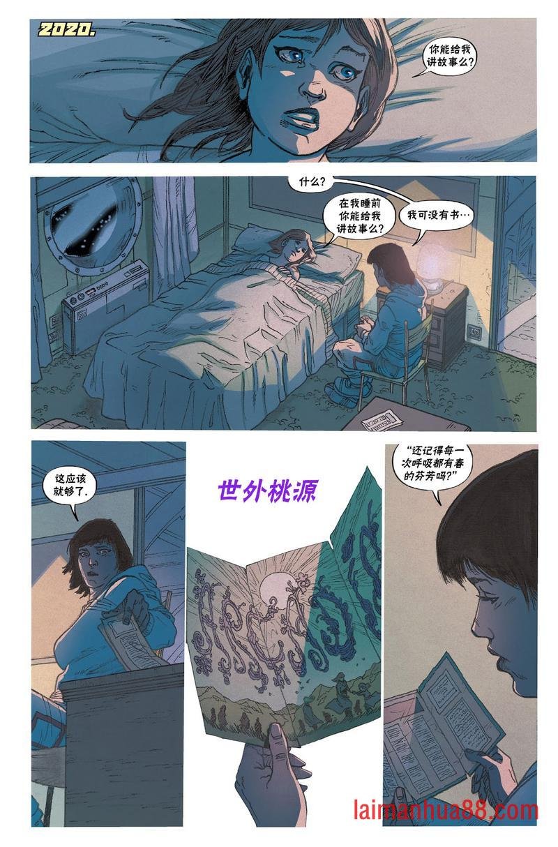 第06卷
