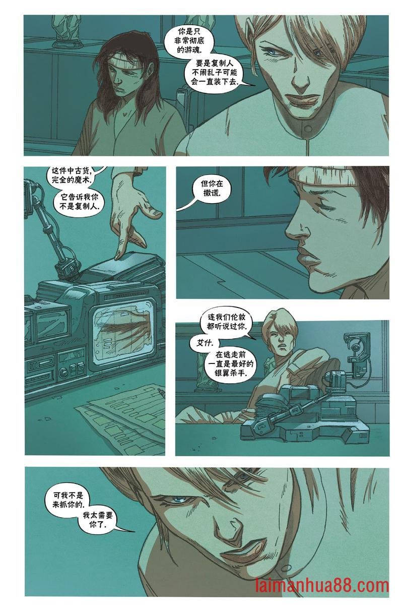 第06卷