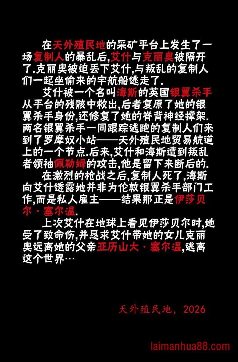 第08卷