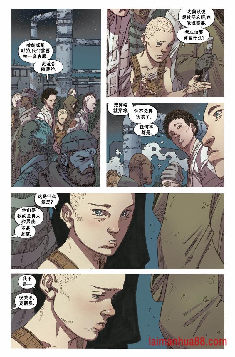 第08卷