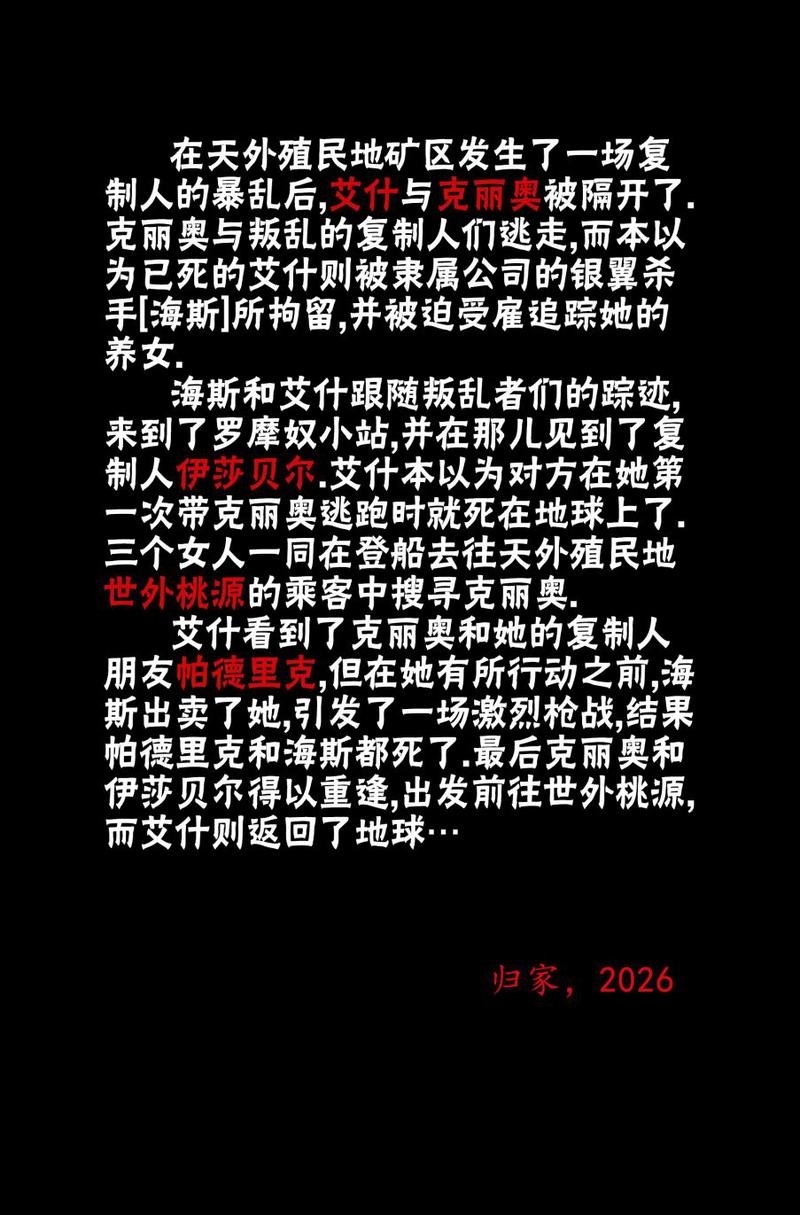 第09卷
