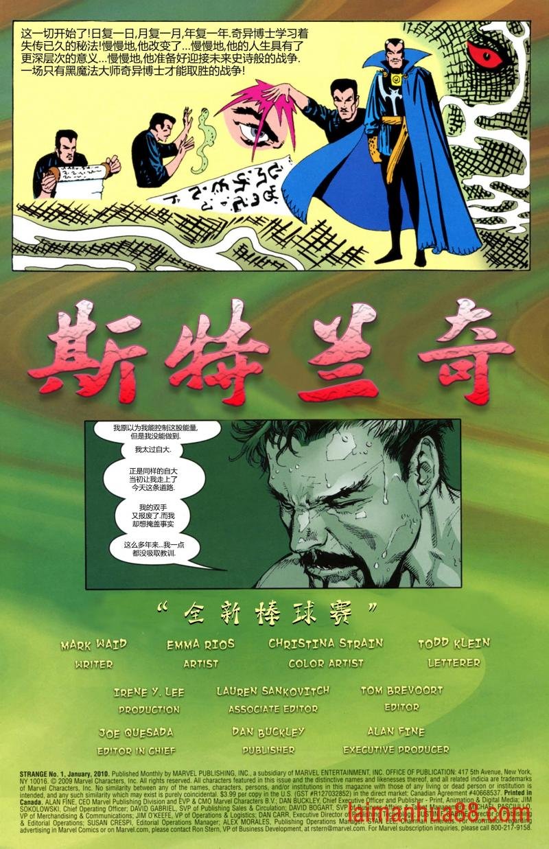 第01卷