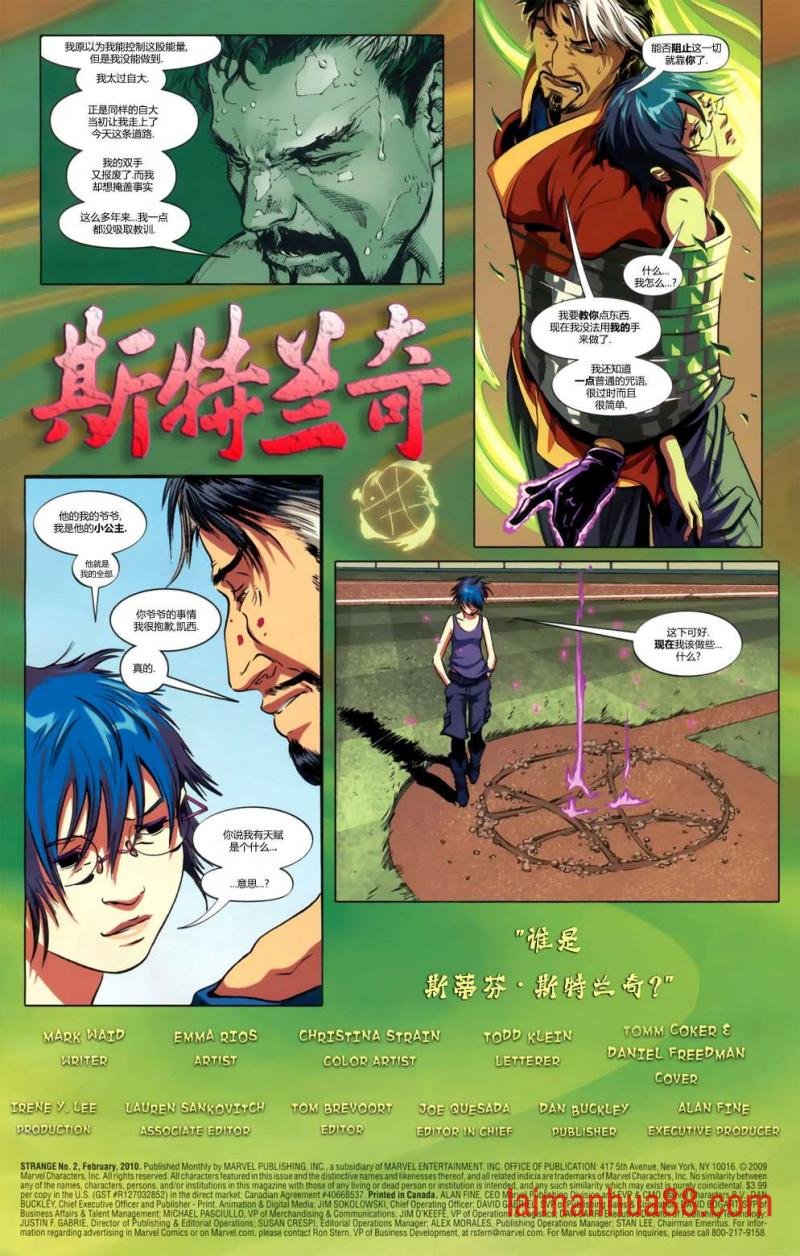第02卷