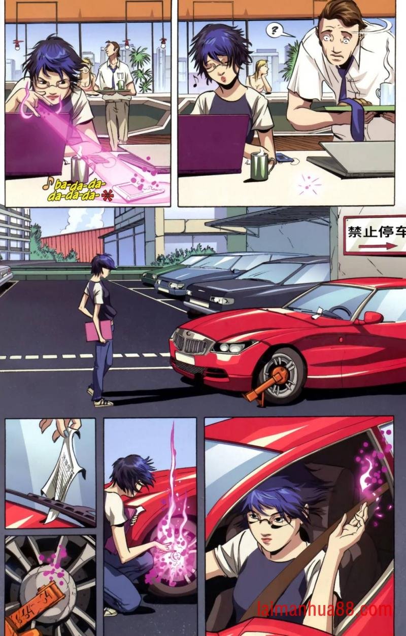 第02卷
