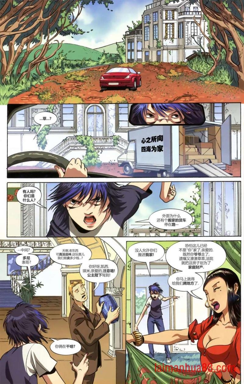 第02卷