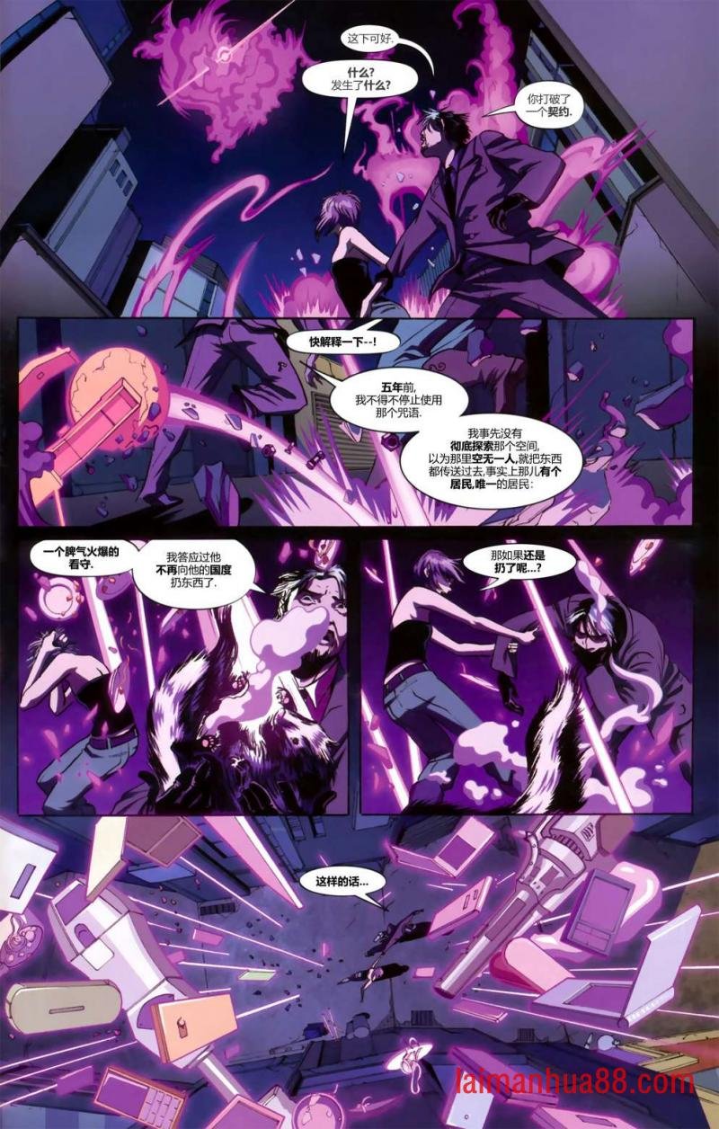 第02卷