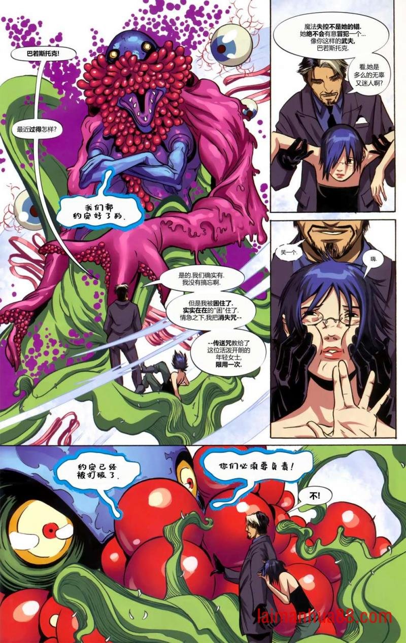第02卷