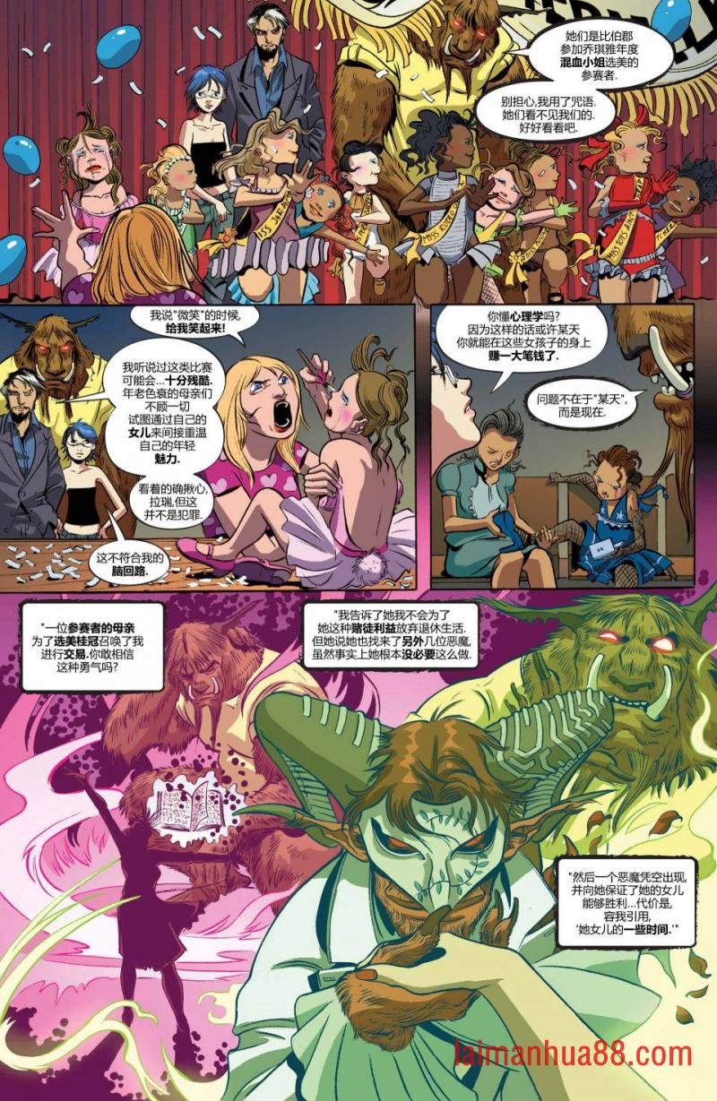 第03卷