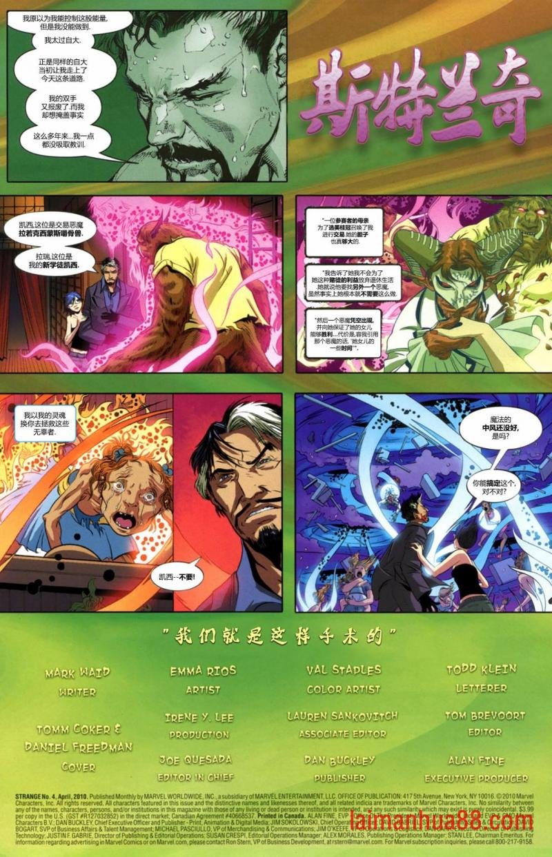 第04卷