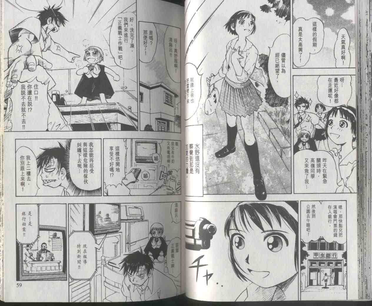 第1卷