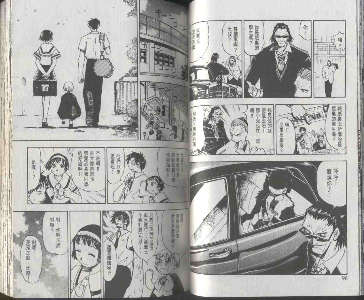 第1卷