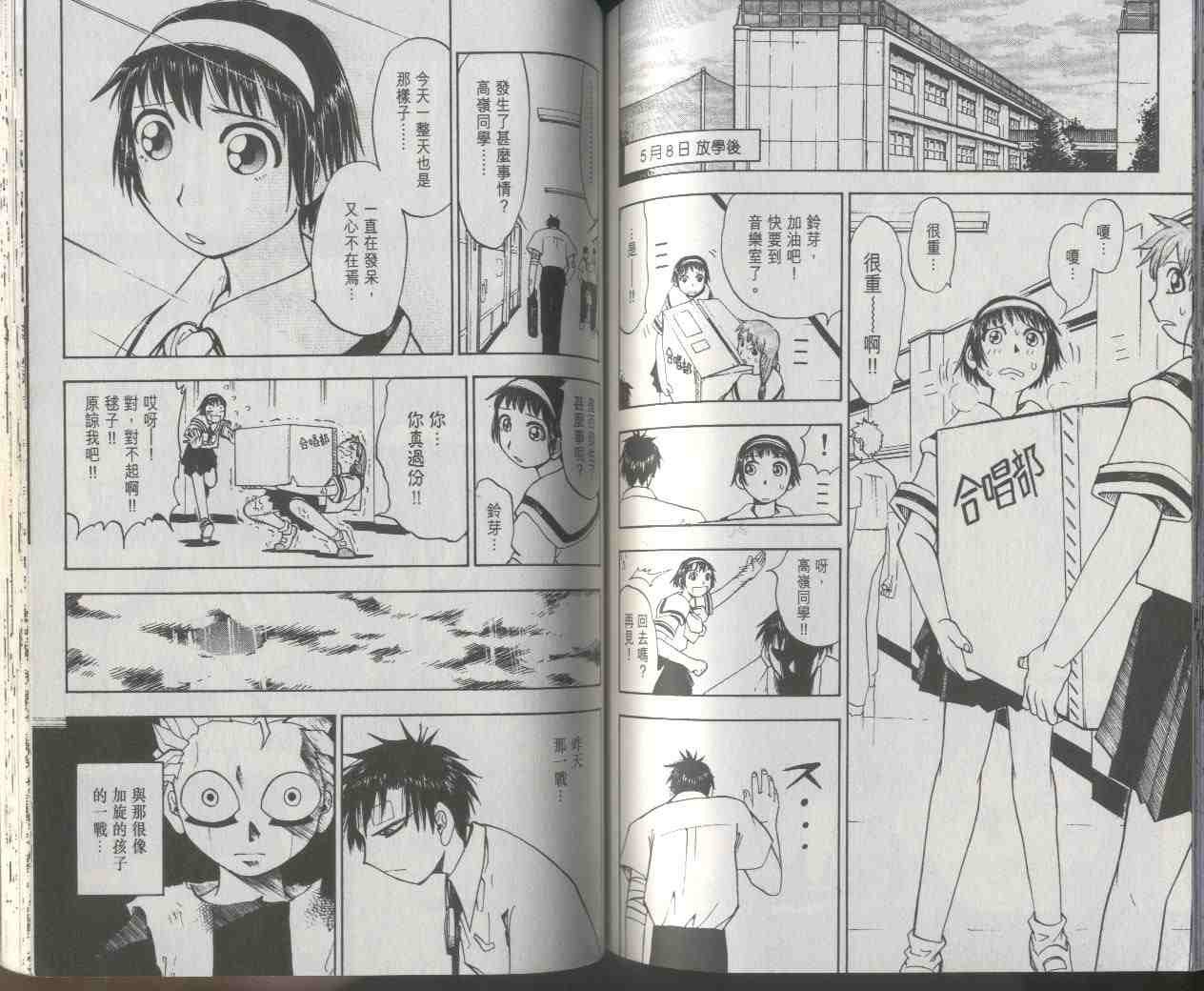 第1卷