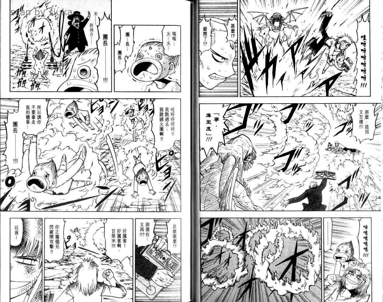 第10卷