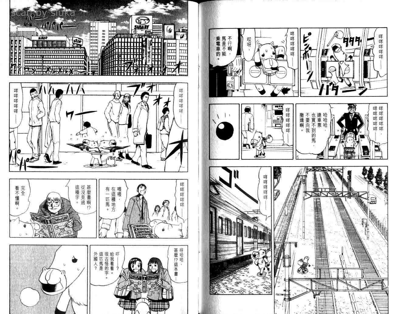 第10卷