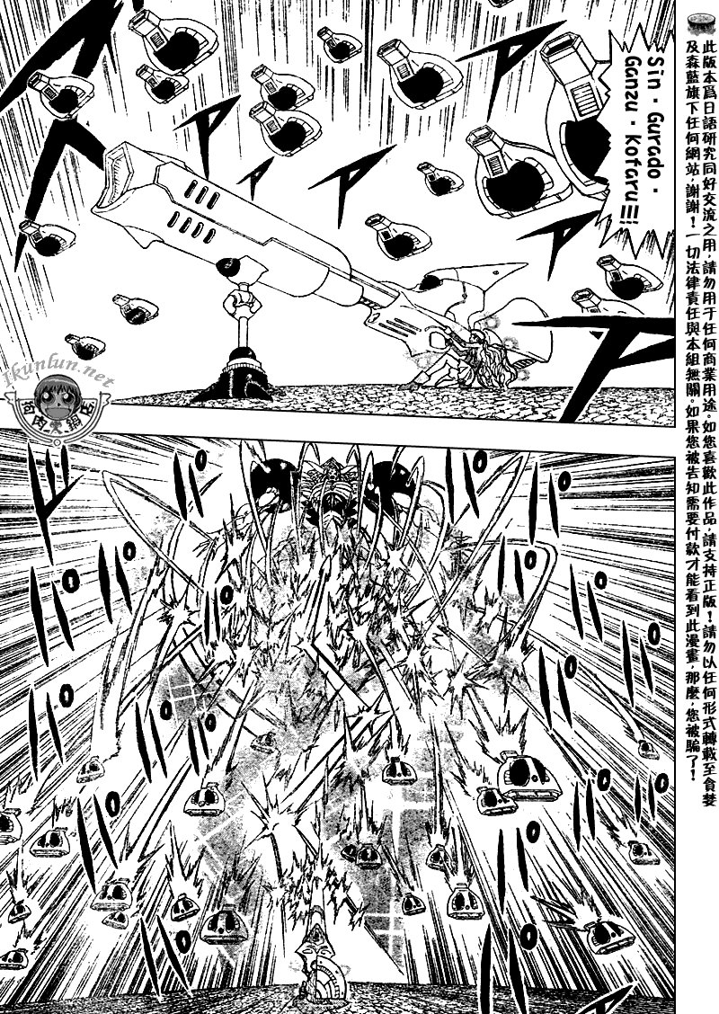 第318话
