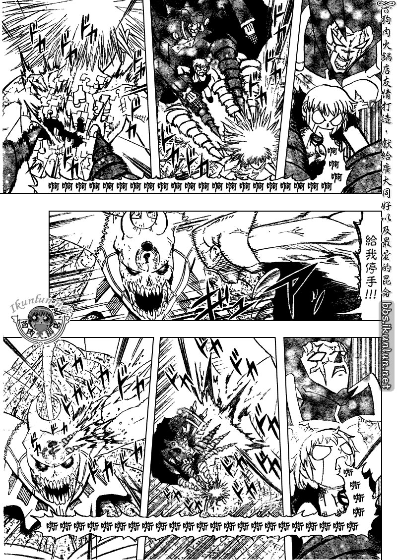 第318话