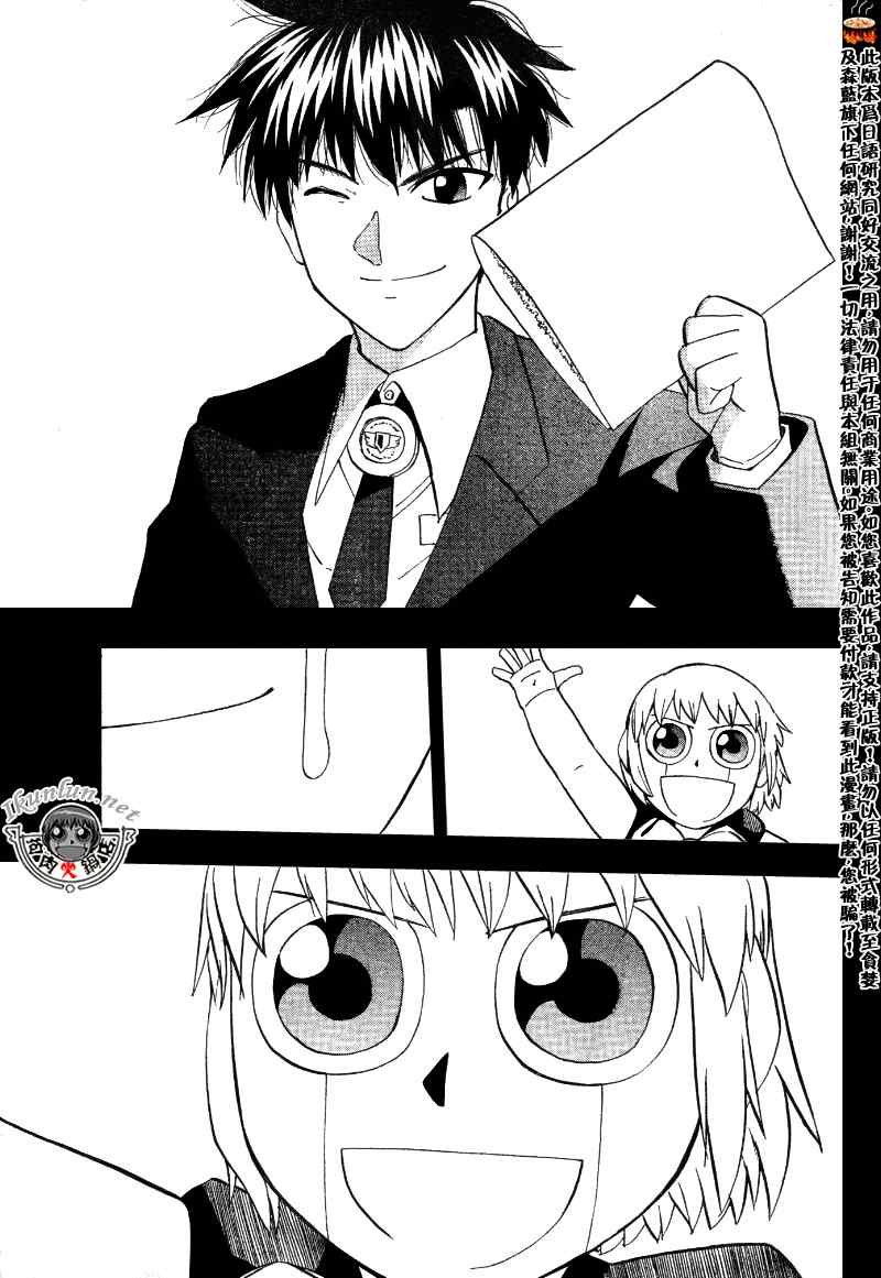第322话