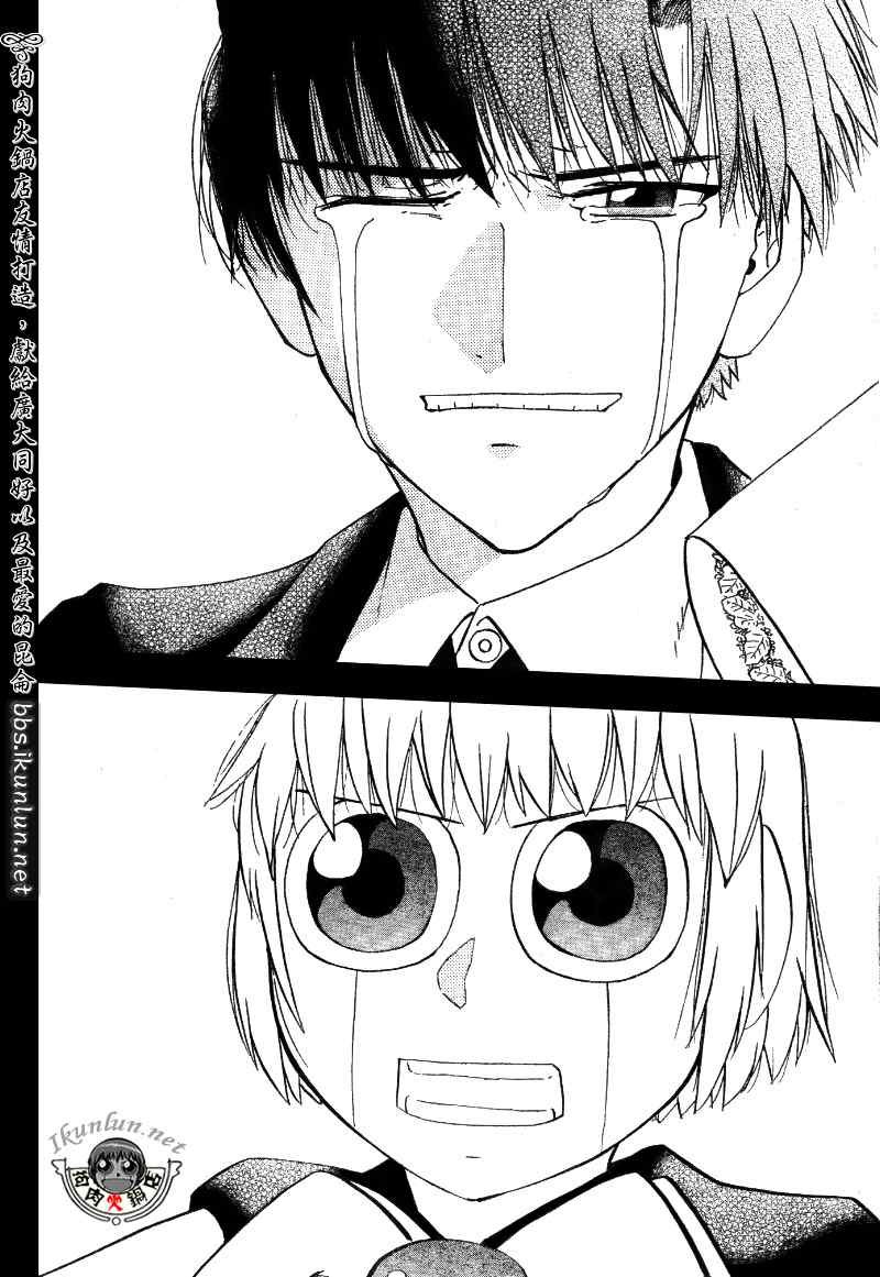 第322话