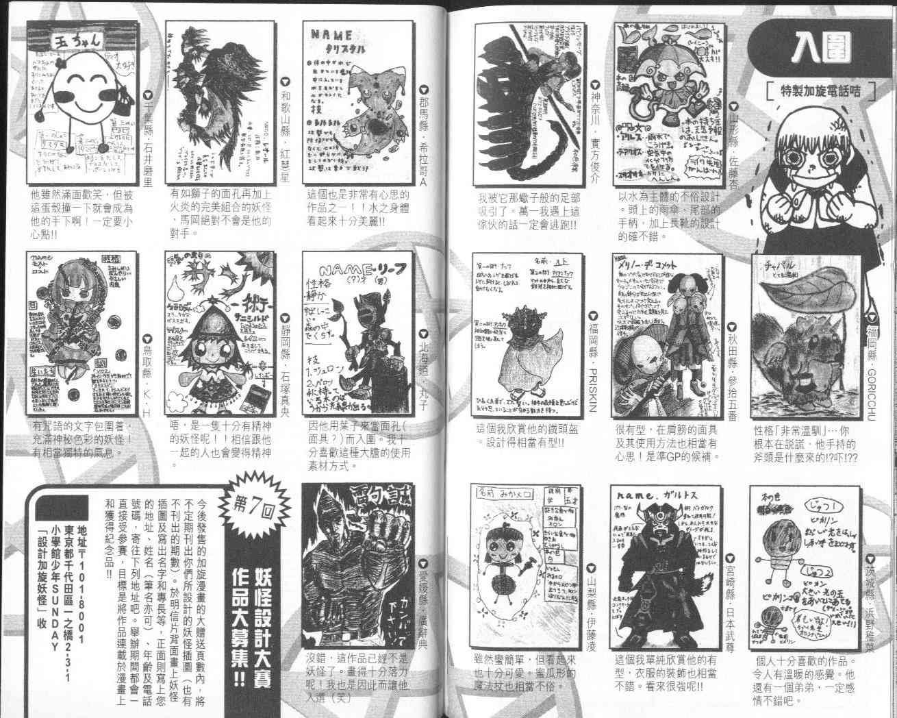 第15卷