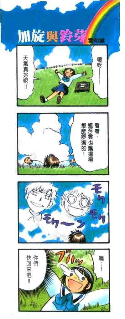 第16卷