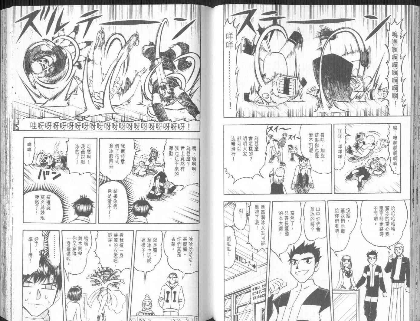 第19卷