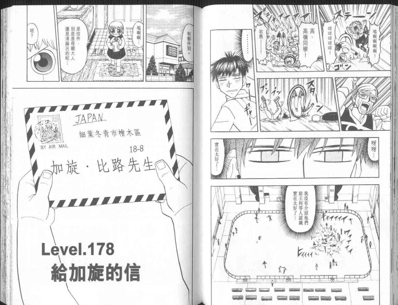第19卷