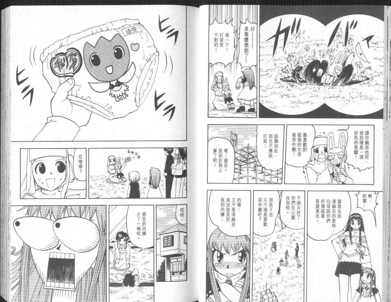 第20卷