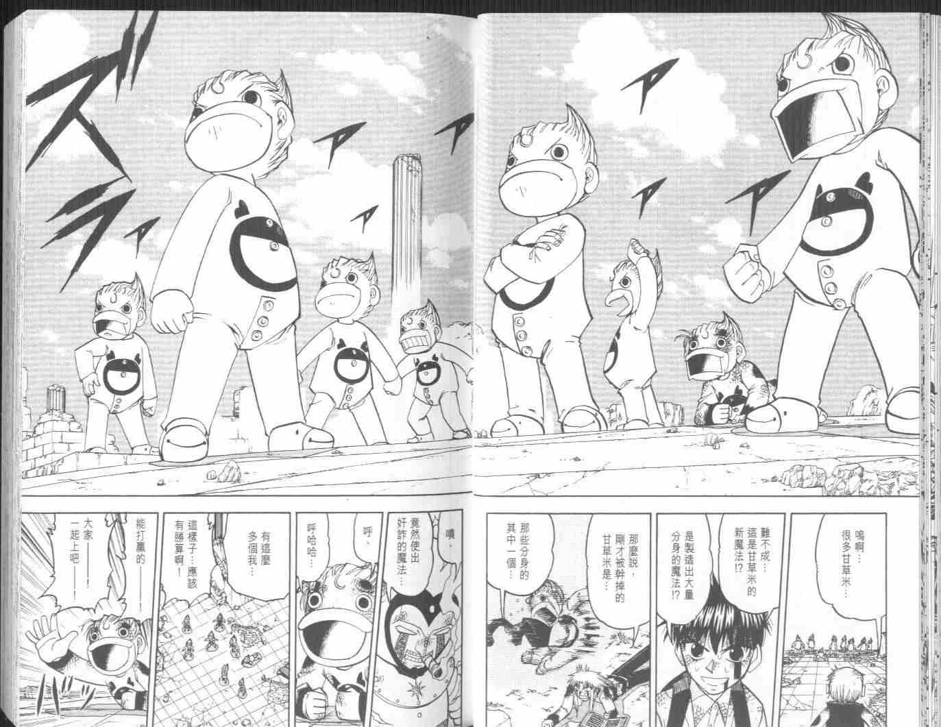 第21卷