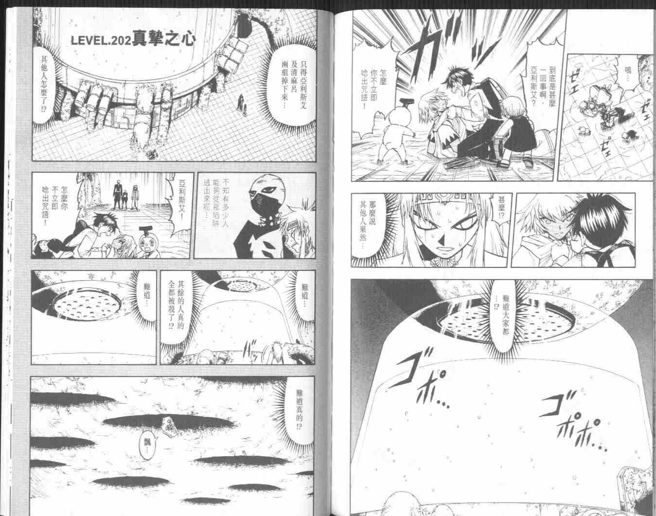 第21卷