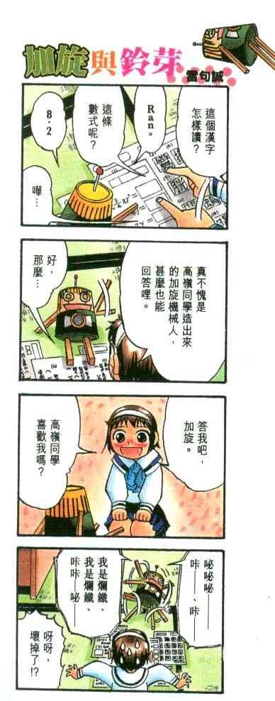 第22卷