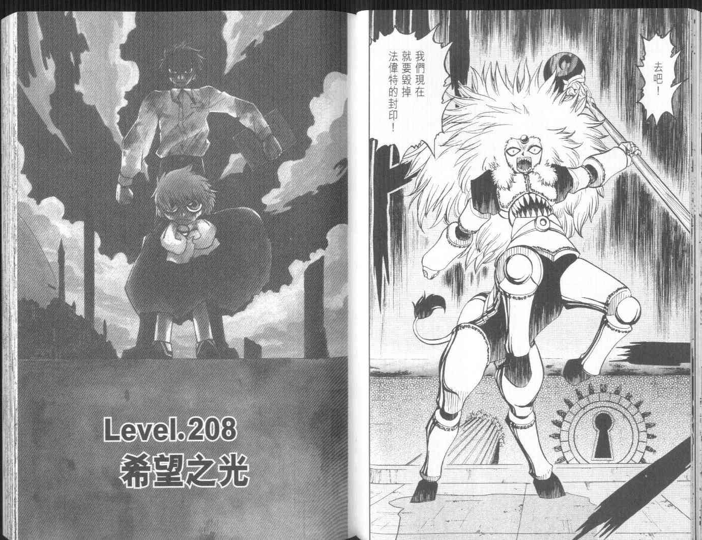 第22卷
