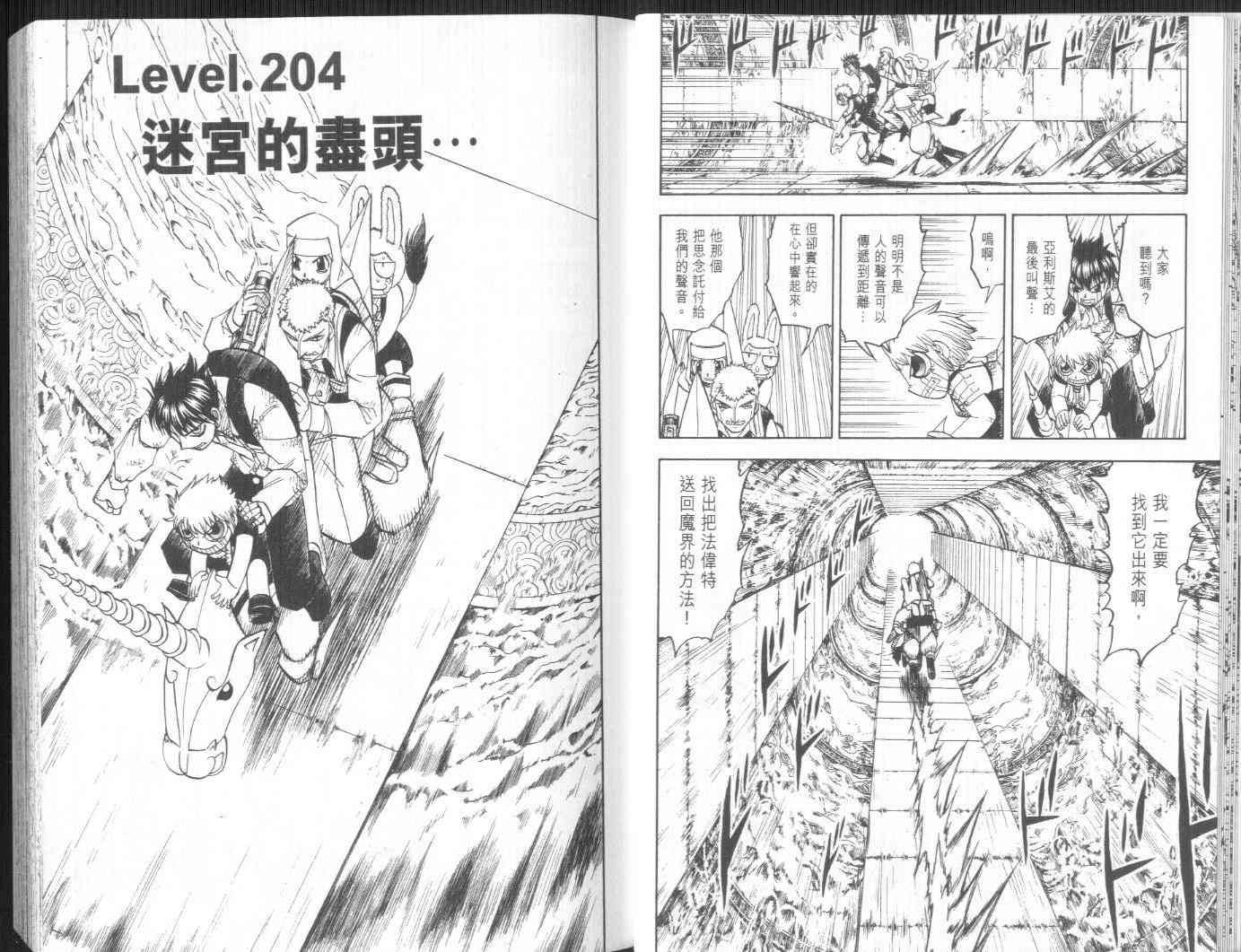 第22卷