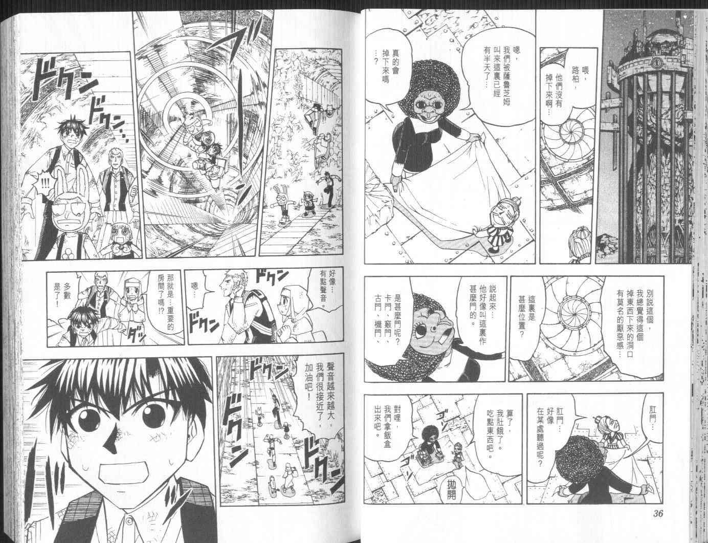 第22卷