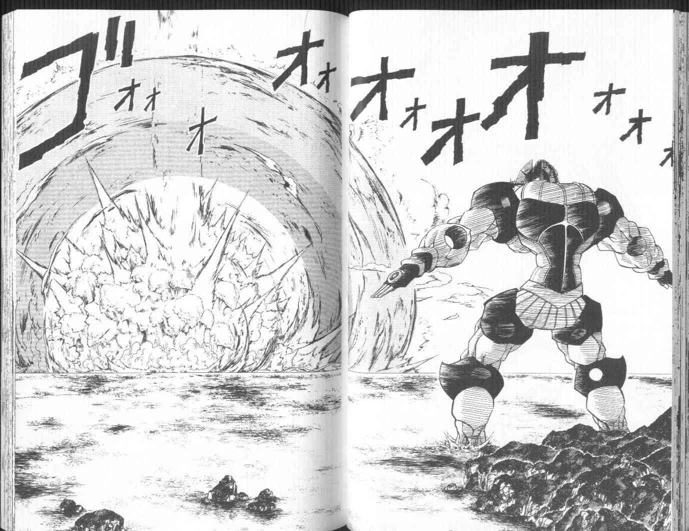 第22卷