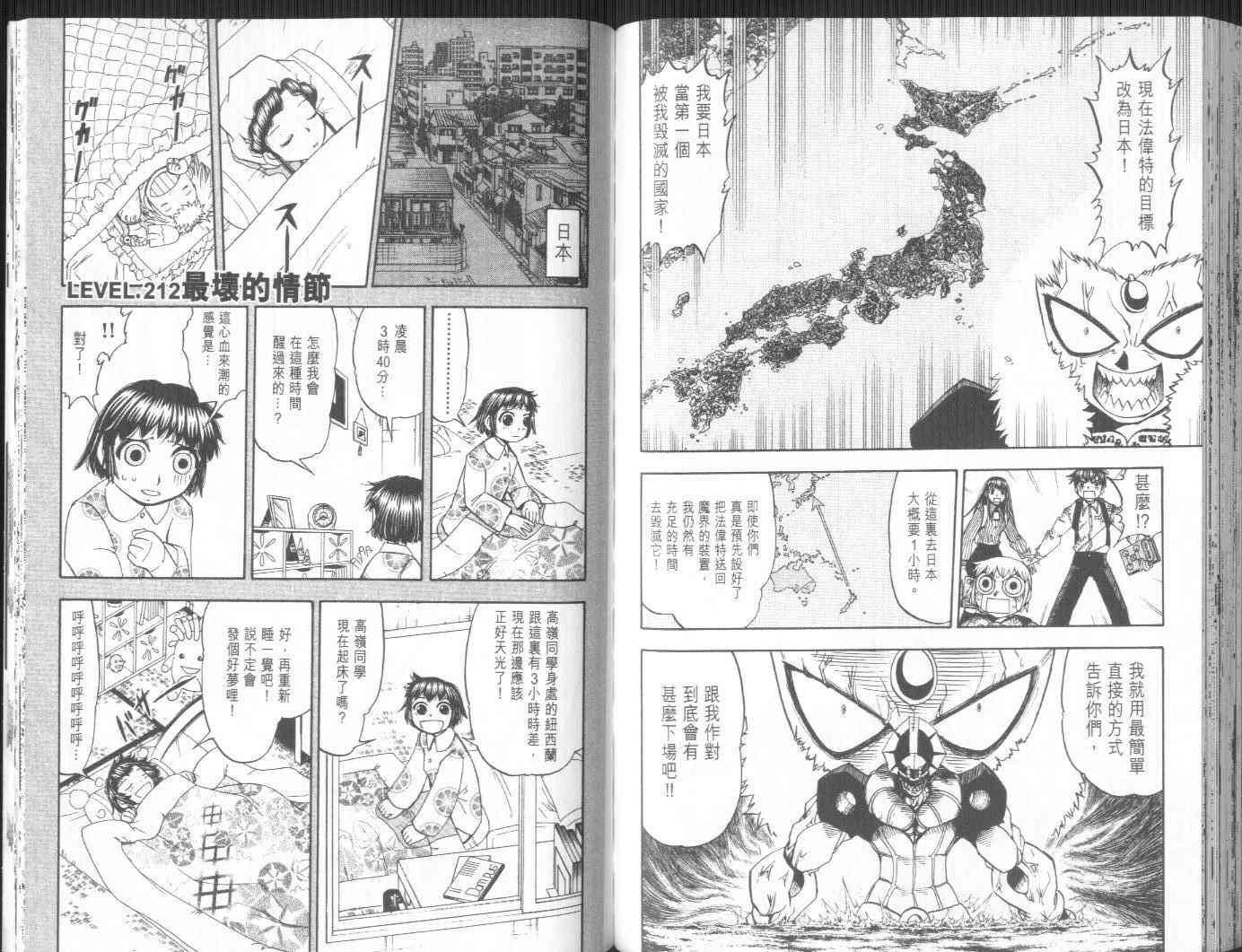 第22卷