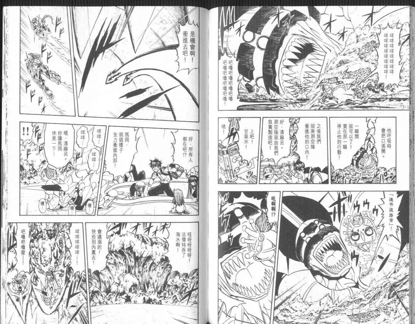 第22卷