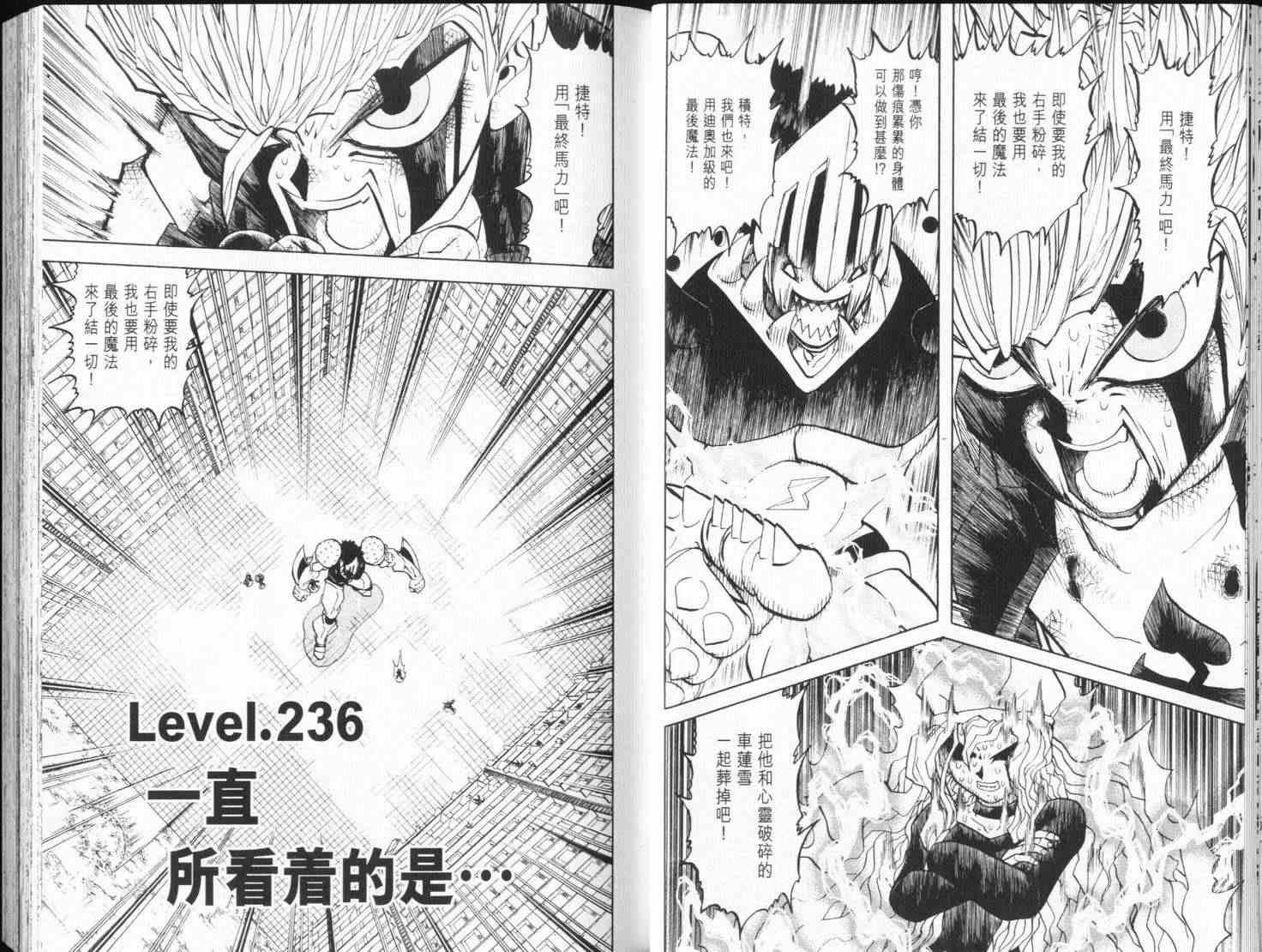 第25卷