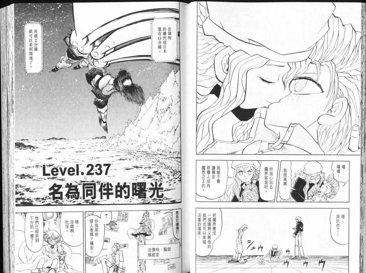 第25卷