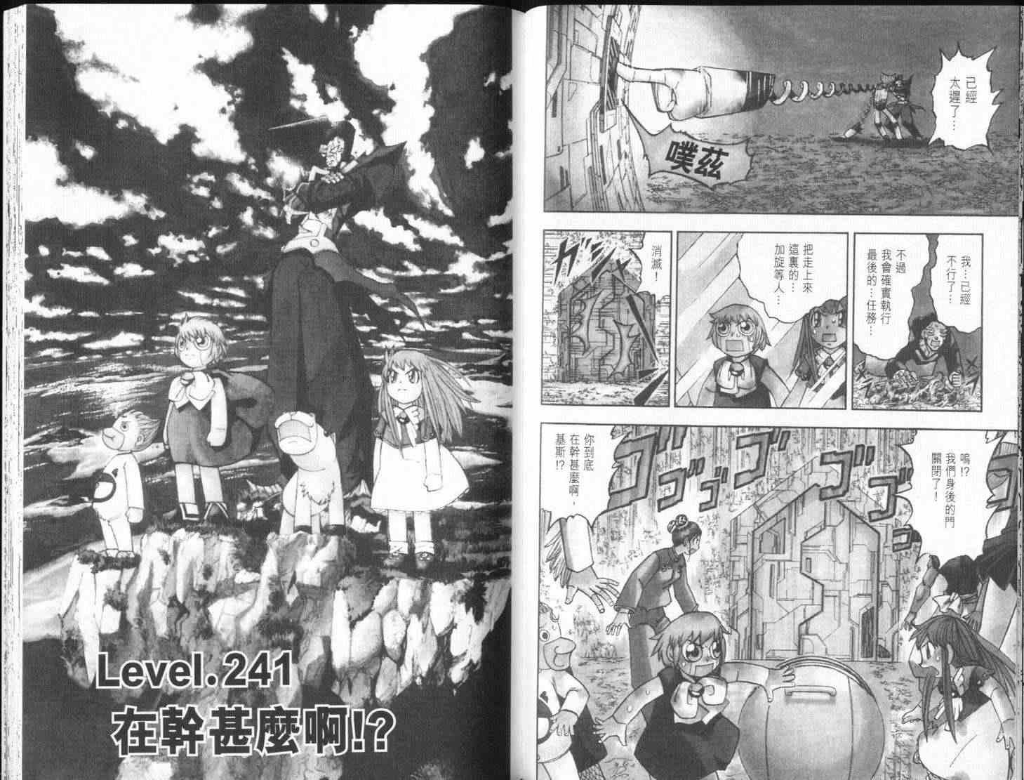 第25卷
