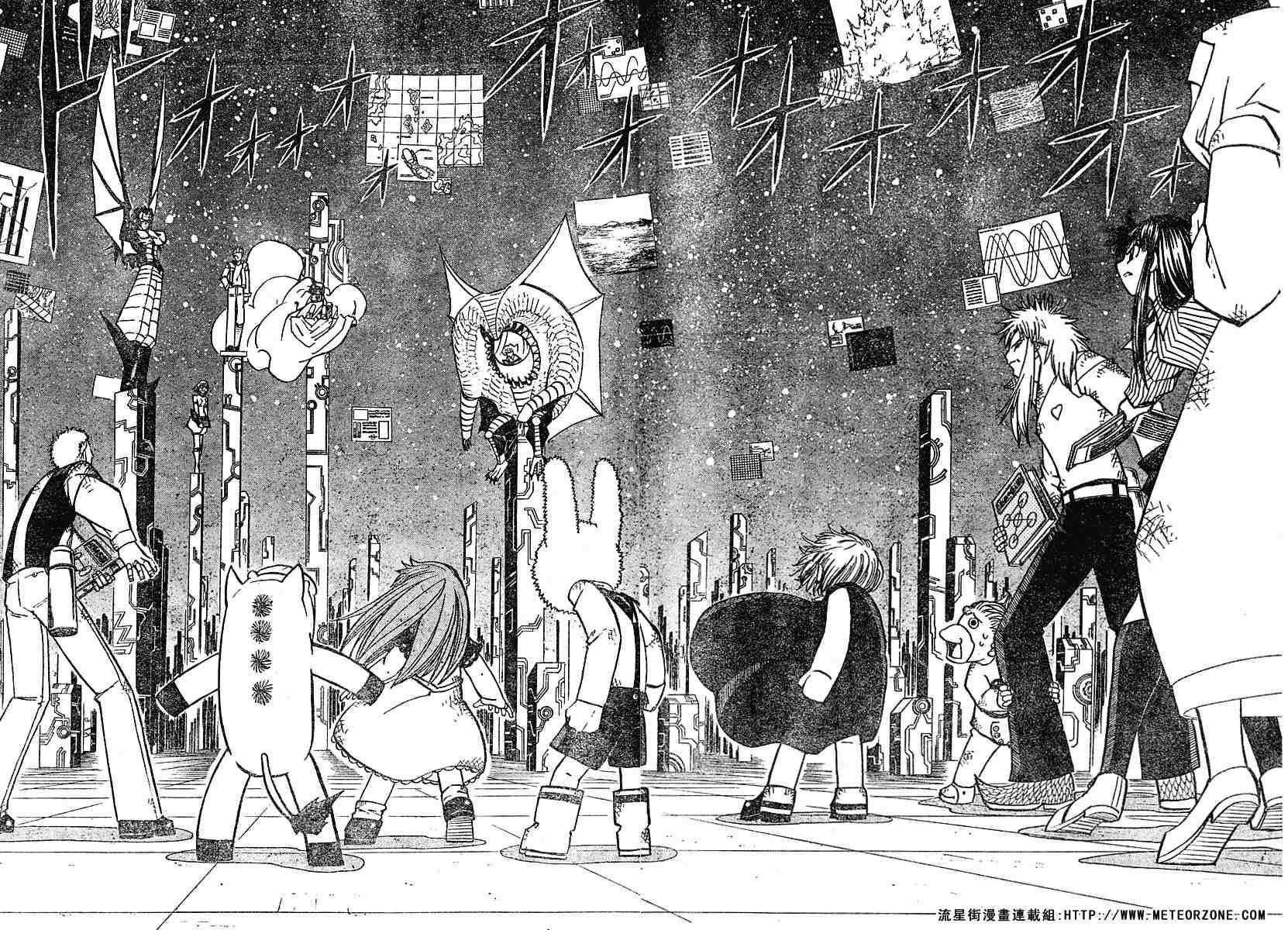 第245话