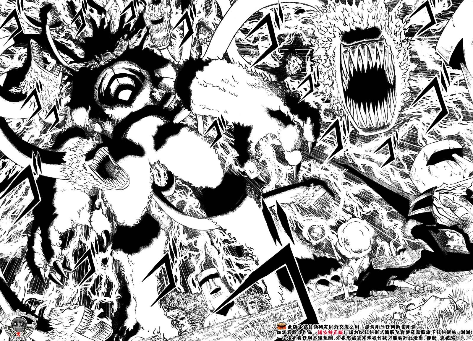 第299话