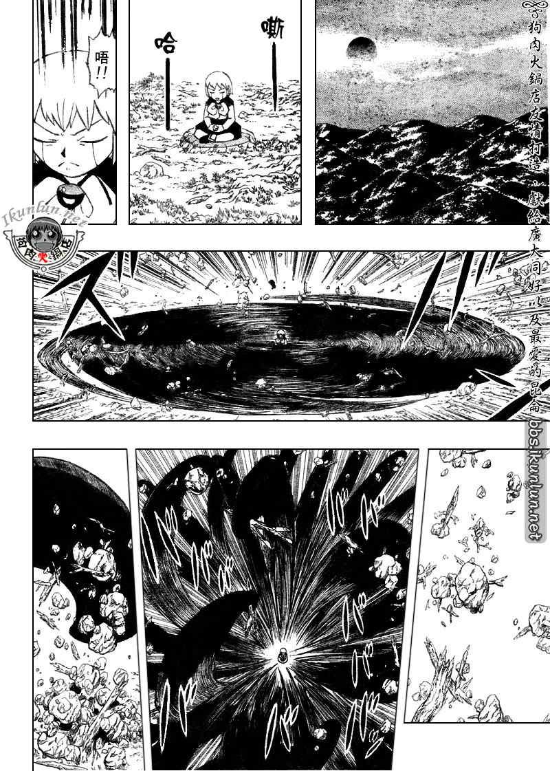 第302话