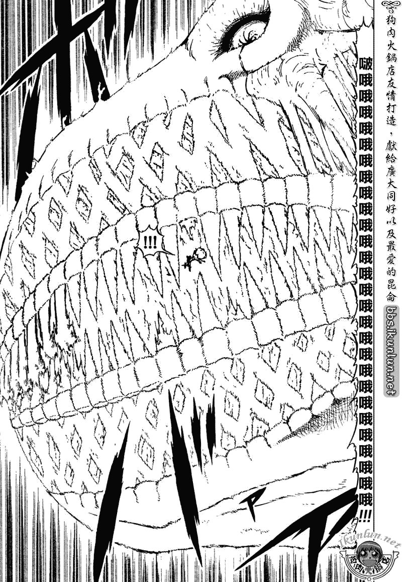 第306话