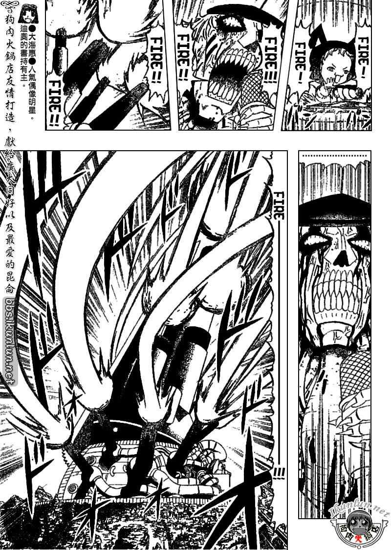 第308话